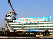 稷山(shān)痔瘘醫(yī)院全套信息化(huà)建設