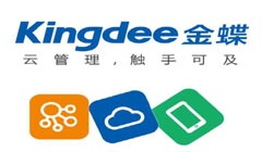 醫(yī)院财務管理(lǐ)軟件(jiàn)