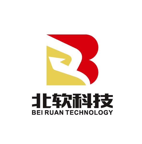 大(dà)同強制(zhì)戒毒所信息化(huà)建設竣工(gōng)