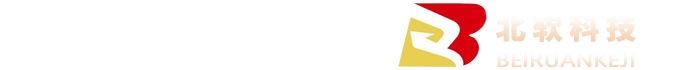 北(běi)軟科(kē)技(jì)